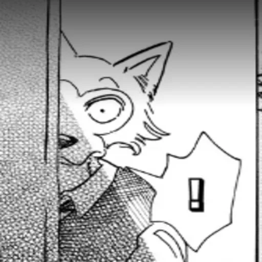 Стикер Beastars Reaction Pic