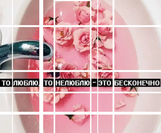 Стикер Stickers