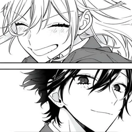 Стикер Beautiful