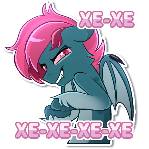 Стикер Beet Lightning