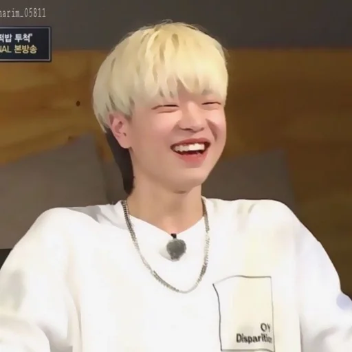 Стикер ashisland