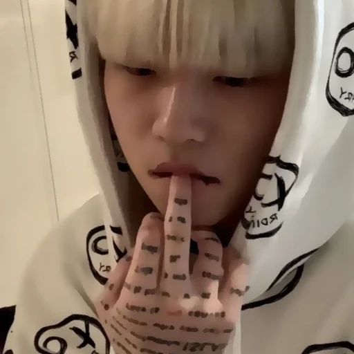 Стикер ashisland