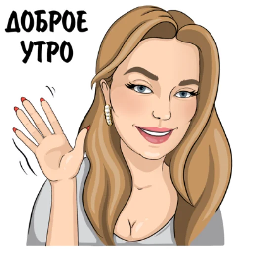 Стикер Главная по тортикам