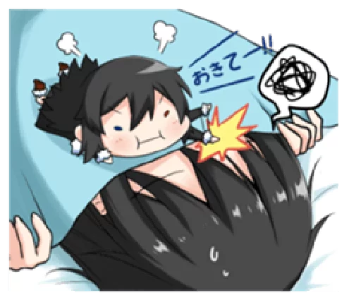 Стикер Bellezza Felutia beach vacation