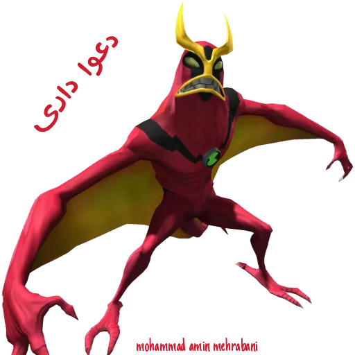 Стикер Ben 10- persian