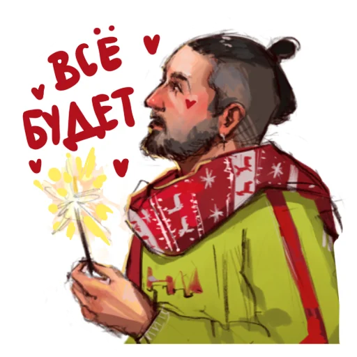 Стикер Betterkissartist импровизация