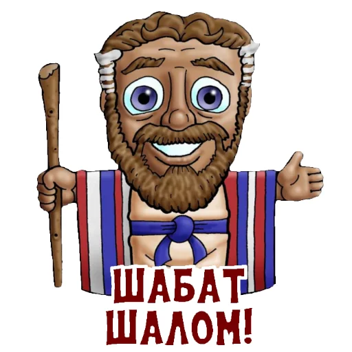 Стикер BibleCharactersRU