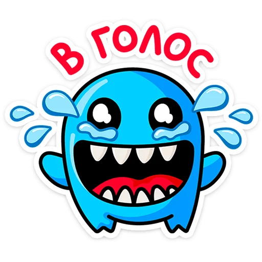 Стикер Большеротик