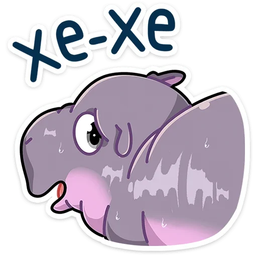 Стикер Биги