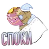 Стикер Black Chup