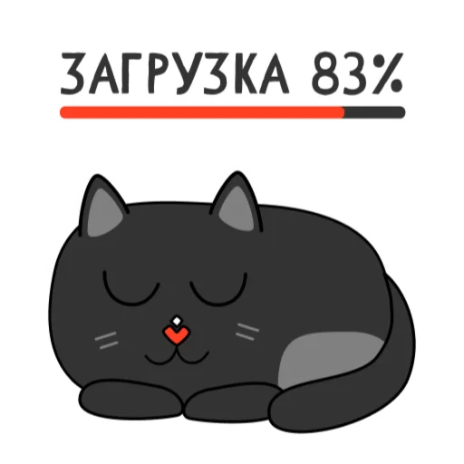 Стикер BlackCyberCat