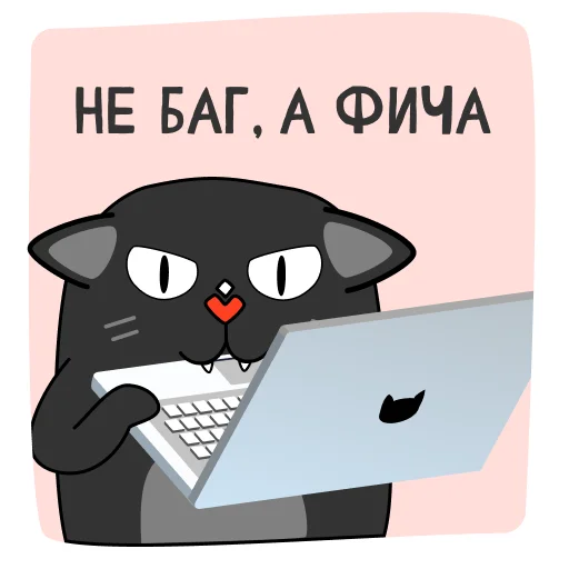 Стикер BlackCyberCat