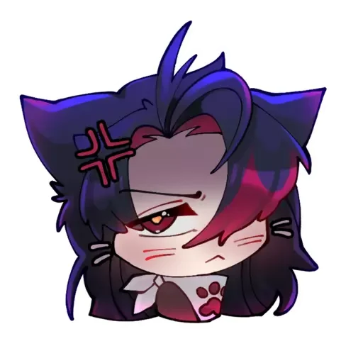 😠