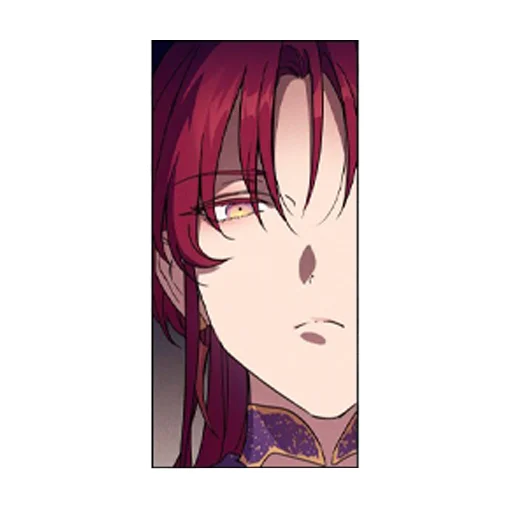 Стикер Ослепленные заходящим Солнцем