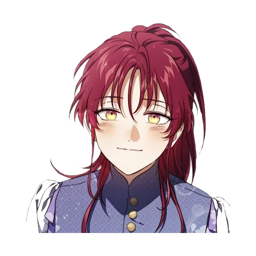 Стикер Ослепленные заходящим Солнцем