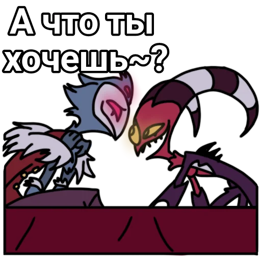 Стикер Blitzo stickers