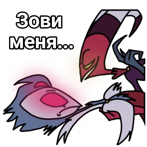 Стикер Blitzo stickers