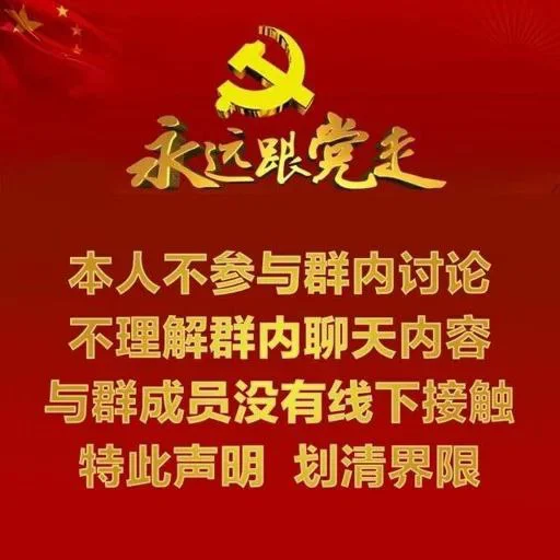 Стикер Bluepants 的私藏 (1)