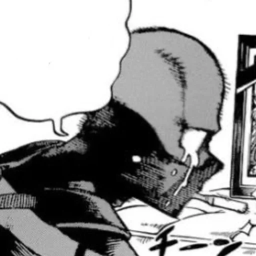 Стикер My Hero Academia