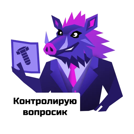 Стикер Bolt Father