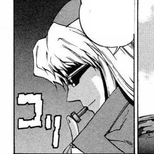 Стикер Bolt Crank