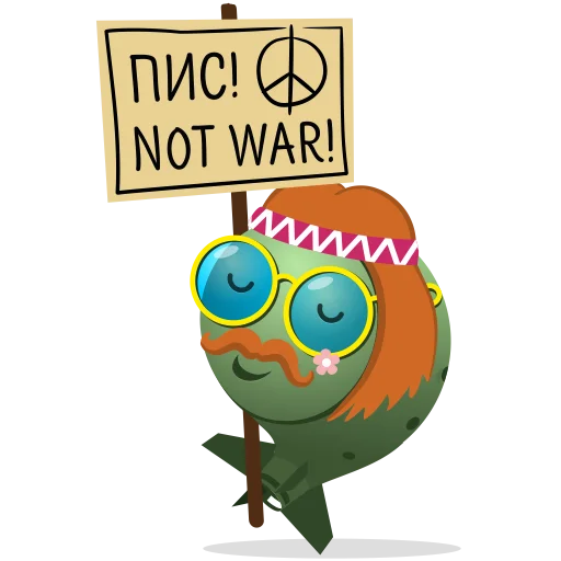 Стикер Bombik Sarov