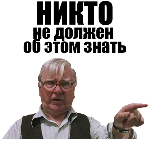 Стикер Святые из трущоб (Святые из Бундока)