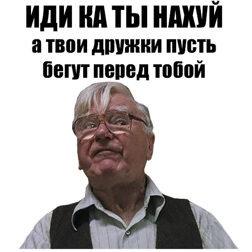 Стикер Святые из трущоб (Святые из Бундока)