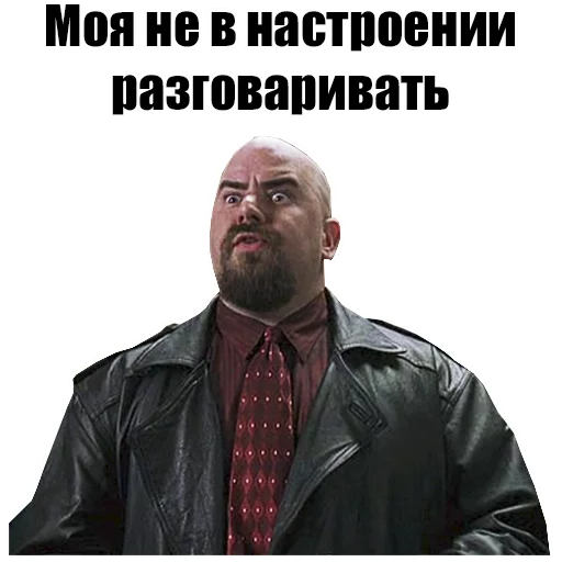 Стикер Святые из трущоб (Святые из Бундока)