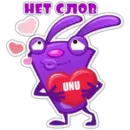 Стикер Botan UNU