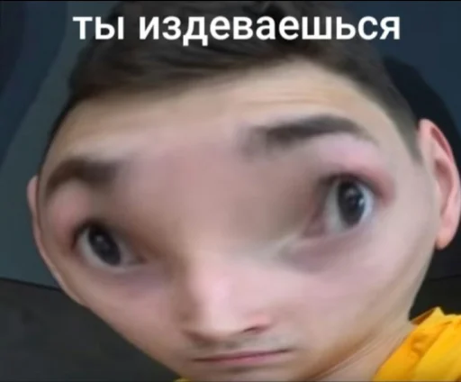 Стикер Брайн Мапс