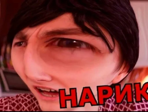 Стикер Брайн Мапс