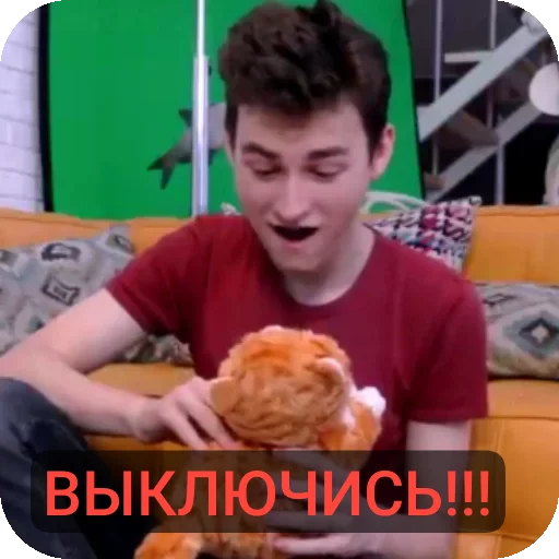 Стикер БРАЙН МАПС
