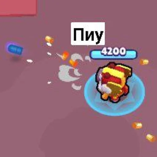 Стикер Brawl Stars