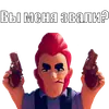🤔