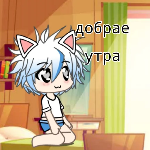 Стикер Breb 19 41