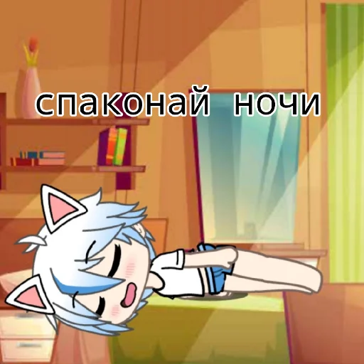 Стикер Breb 19 41