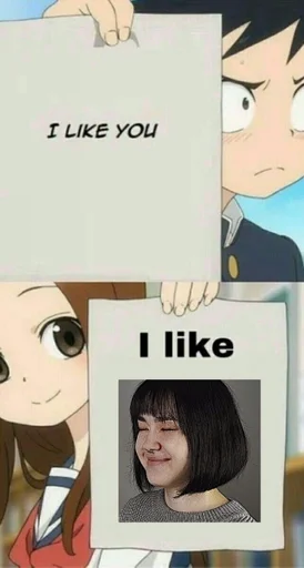 Стикер Брайн и настя 2