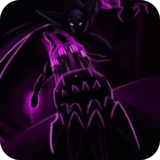 Стикер Бродяга