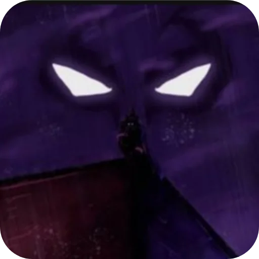 Стикер Бродяга