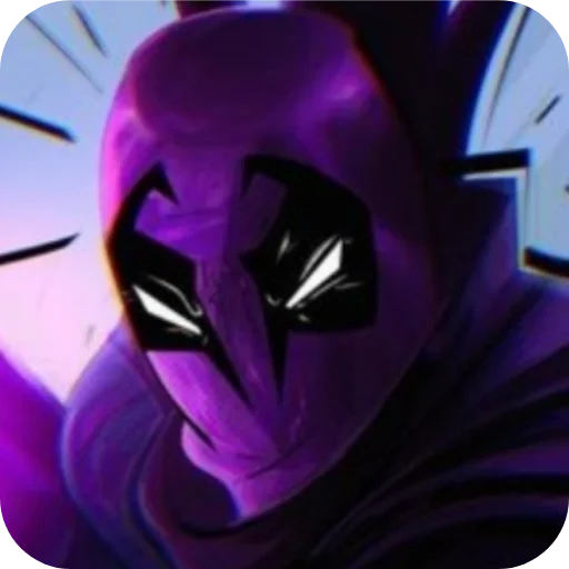 Стикер Бродяга