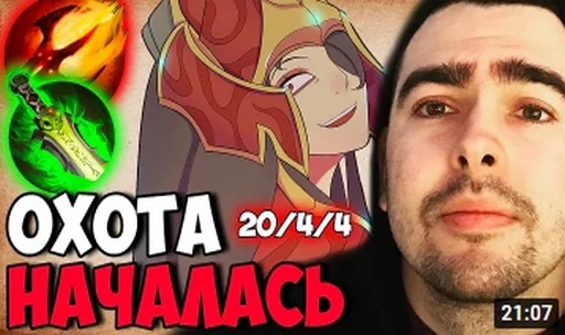 Стикер S1mp и другие