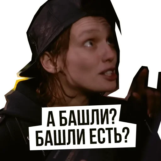 Стикер Brother