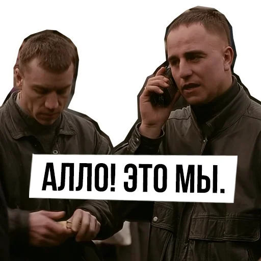 Стикер Brother