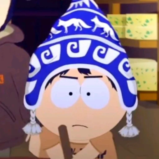 Стикер Южный Парк 😨🙏🏽