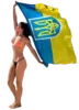 🇺🇦