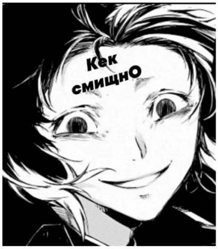 Стикер Спидозные псины