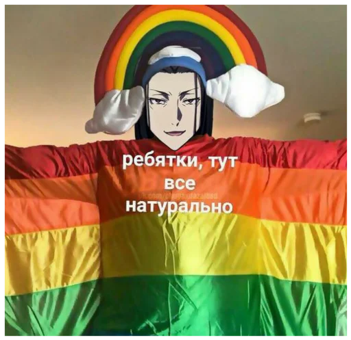 Стикер Спидозные псины