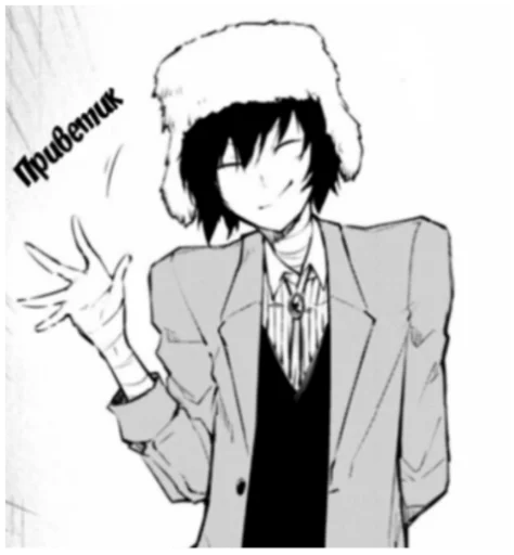 Стикер Спидозные псины