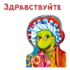Стикер Буратино